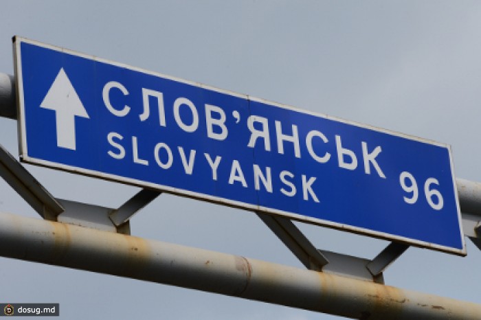 На окраине Славянска возобновились столкновения