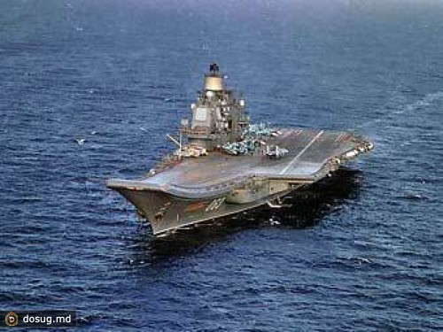 На палубе российского авианосца проведут хоккейный матч