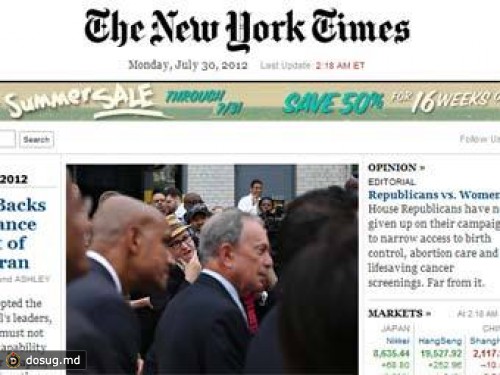 На поддельном сайте NYT разместили статью в защиту WikiLeaks