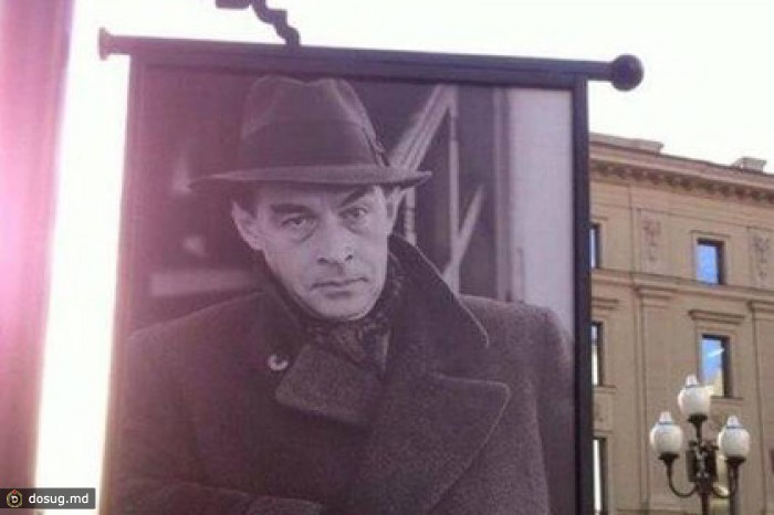 На праздновании юбилея Арбата Рыбакова перепутали с Ремарком