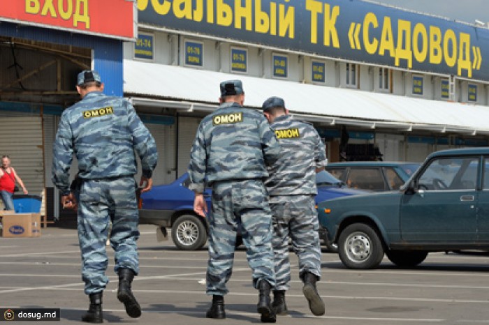 На рынке «Садовод» задержали 600 человек