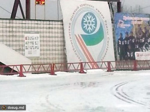На соревнованиях в Сыктывкаре погиб 19-летний лыжник