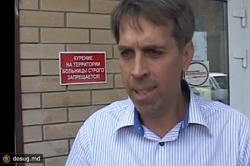 На ставропольского врача завели дело за нападение на журналистов