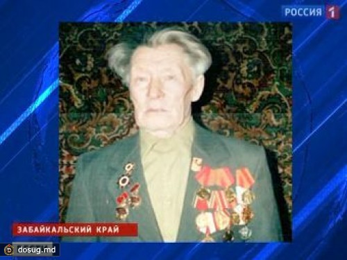 На убившего грабителя ветерана ВОВ отказались заводить уголовное дело