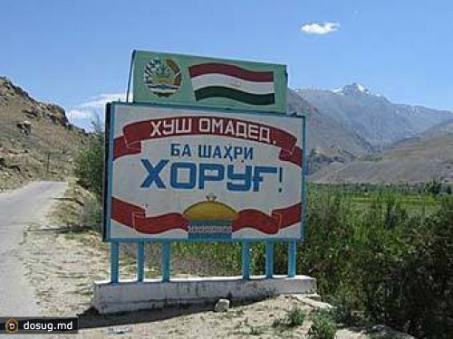 На юге Таджикистана начали спецоперацию против банды во главе с пограничником