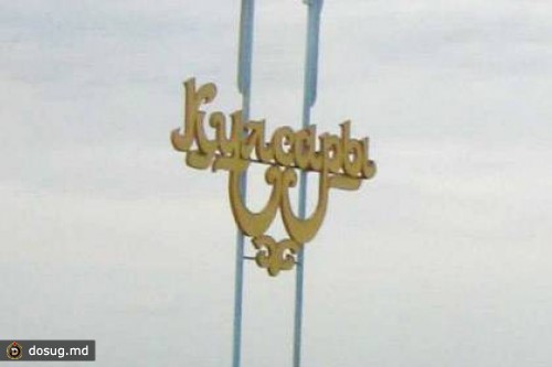 На западе Казахстана полицейских задержали за изнасилование