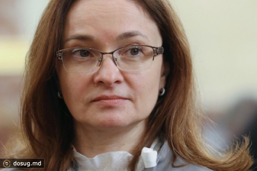 Набиуллина назначила нового главу Нацбанка Дагестана