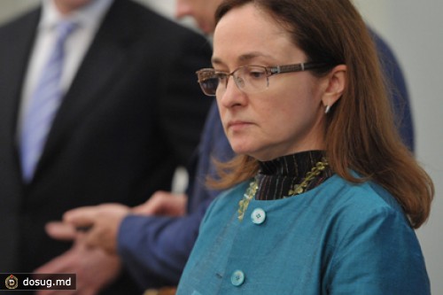 Набиуллина придумала способ сократить траты ЦБ на персонал