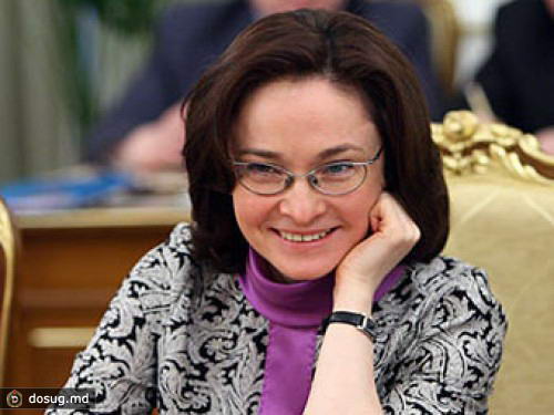 Набиуллина согласилась отменить плату за пролеты над Сибирью