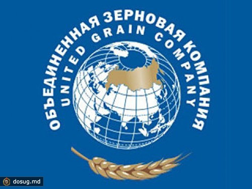 Началась приватизация Объединенной зерновой компании