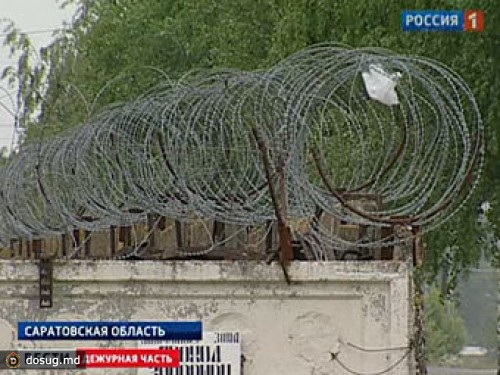 Начальника саратовской колонии отстранили из-за смерти заключенного