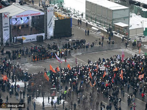 Начался митинг на проспекте Сахарова