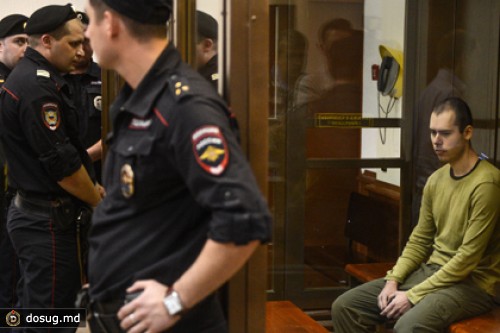 Начался суд над убийцей шести человек в московском офисе