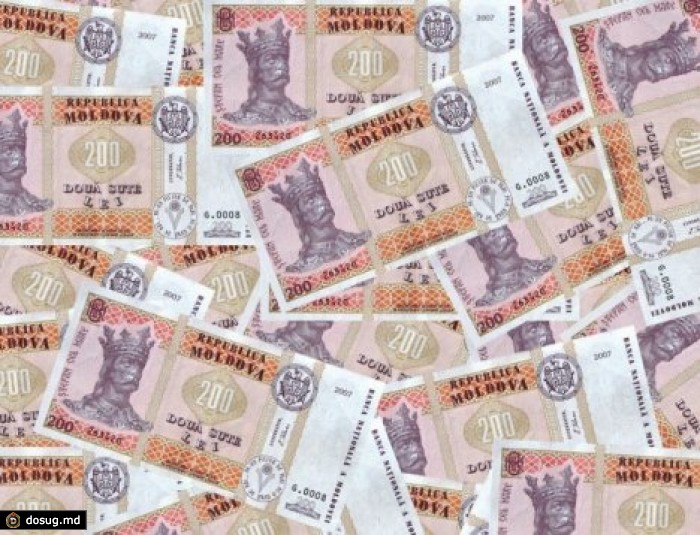 Налогоплательщики обеспечили госбюджет более 9,5 миллиардами леев