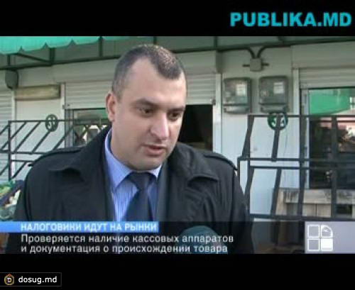 Налоговики идут на рынки: ГНС с 1 по 31 декабря проверяет предпринимателей на рынках страны