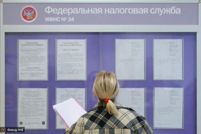 Налоговики упростят бизнесу документооборот