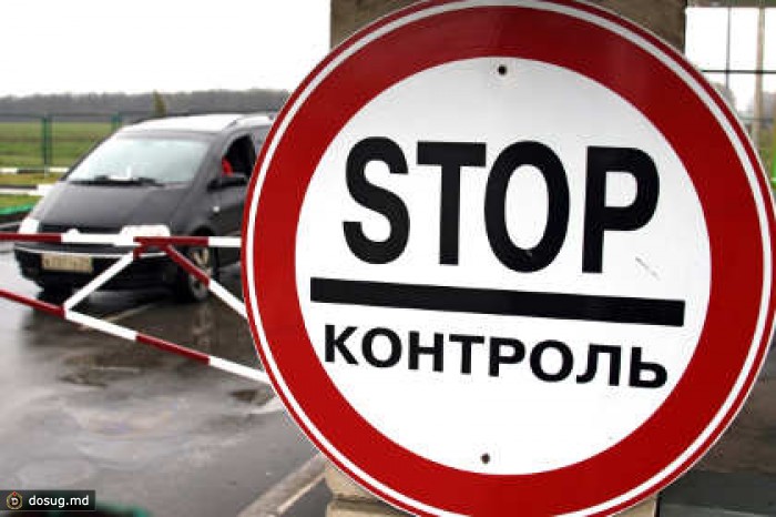 Нарушитель подорвал себя на украинско-российской границе