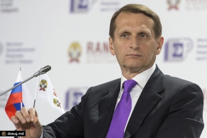 Нарышкин допустил выход России из Совета Европы