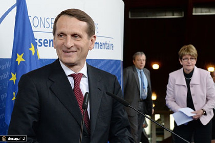 Нарышкин испытал удовольствие от дискуссии в ПАСЕ