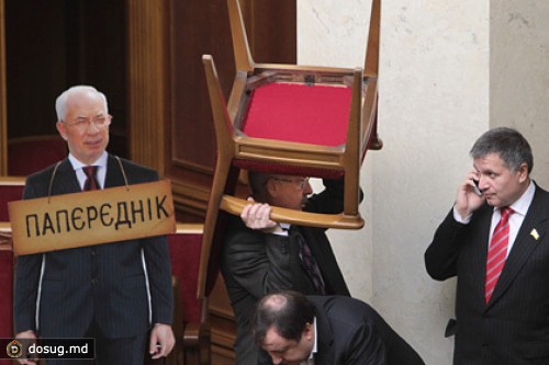 Националисты отказали Верховной Раде в дееспособности