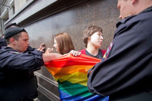 Националисты подрались с гей-активистами в парке Горького