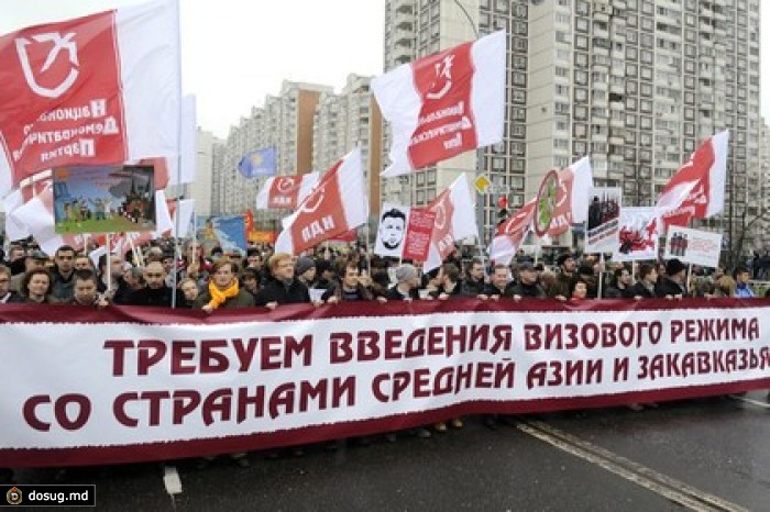 Националисты запросили разрешение провести марш в центре Москвы