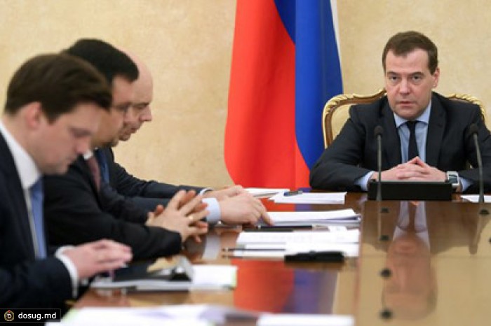 Национальную платежную систему России будет контролировать ЦБ