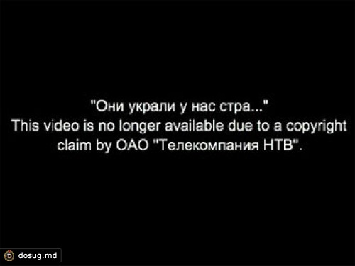 Навальный обвинил НТВ в политической зачистке на YouTube