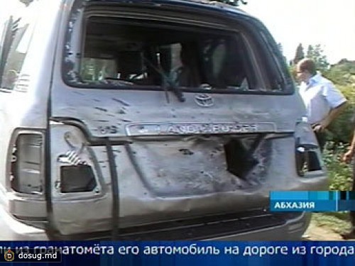 Найден подозреваемый в покушении на Анкваба пятилетней давности