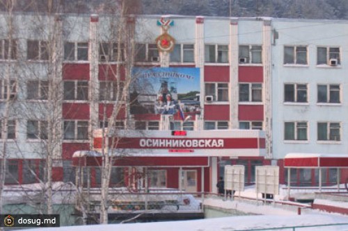 Найдено тело последнего погибшего в кузбасской шахте горняка