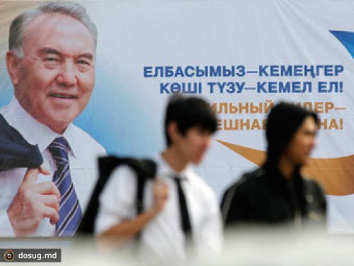 Назарбаев назвал сроки перевода казахского на латиницу