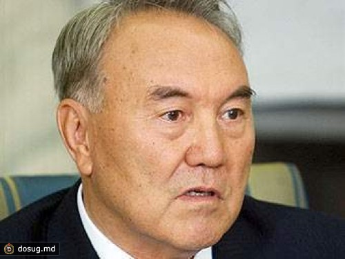 Назарбаев выступил за создание нового мирового порядка