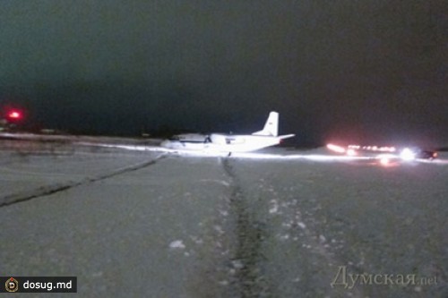 Названа предварительная версия крушения Ан-24 под Донецком