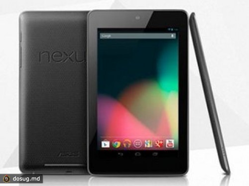 Названа российская цена на планшет Nexus 7