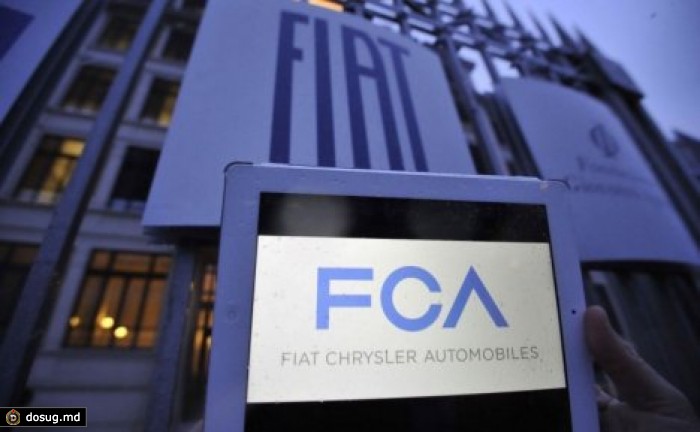 Названий Fiat и Chrysler больше не существуют