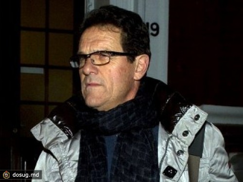 Названы имена помощников Капелло в сборной России