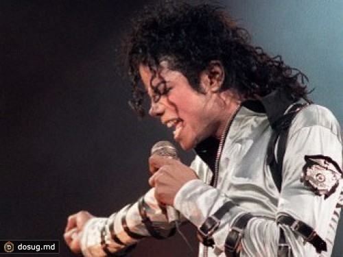 Неизвестный альбом Майкла Джексона достанется музею Роберта Бернса