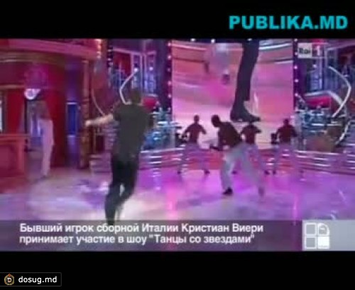 Некогда самый дорогой в мире футболист теперь танцует (ВИДЕО)