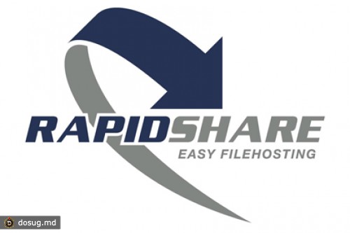 Немецкий суд обязал RapidShare активнее вычищать пиратский контент