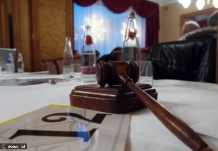 Неудачный аукцион по продаже госсобственности