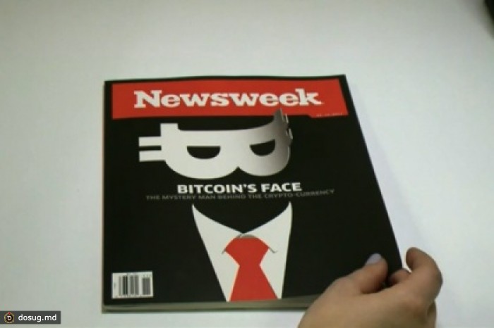 Newsweek возобновил бумажное издание