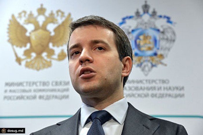 Никифоров предложил обсудить с интернет-индустрией антипиратский налог