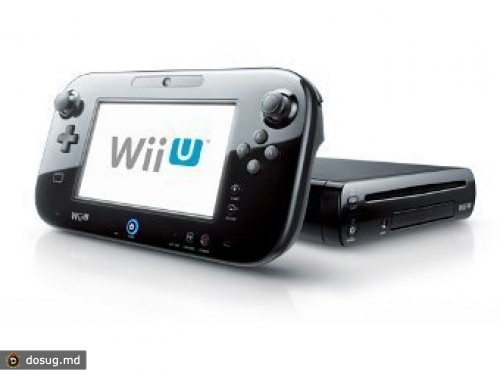 Nintendo решила продавать Wii U себе в убыток