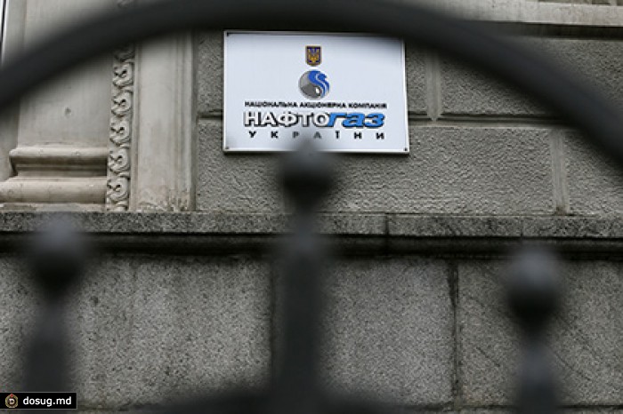 Новак допустил предоставление Киеву скидки на газ