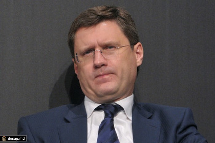 Новак допустил включение «Башнефти» в план приватизации
