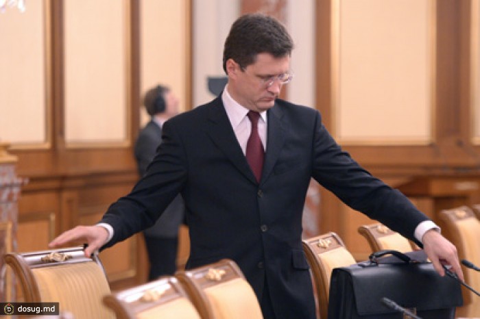 Новак назвал дату встречи России, Украины и ЕС по газу