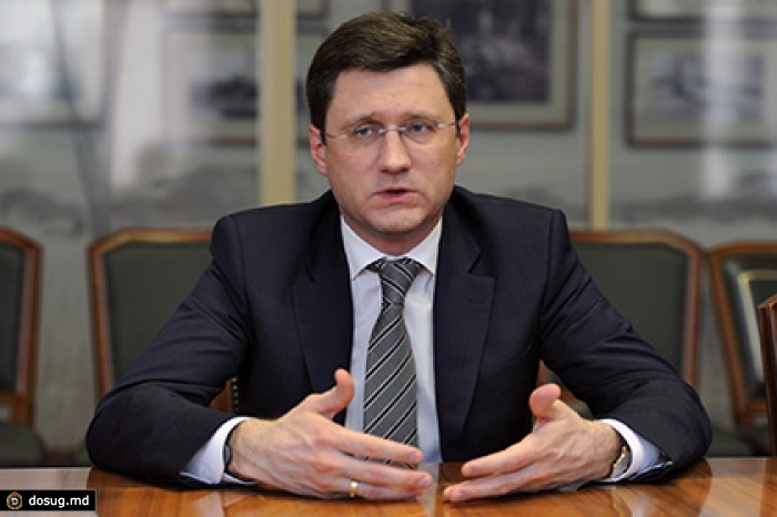 Новак назвал условие урегулирования газового кризиса