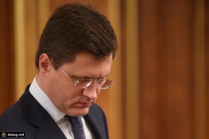 Новак связал с политикой нежелание ЕК принимать решение по OPAL