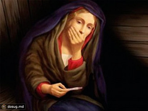 Новозеландская церковь заставила Деву Марию сдать тест на беременность