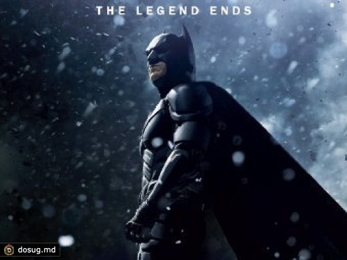 Новый Бэтмен возглавил список лидеров российского кинопроката